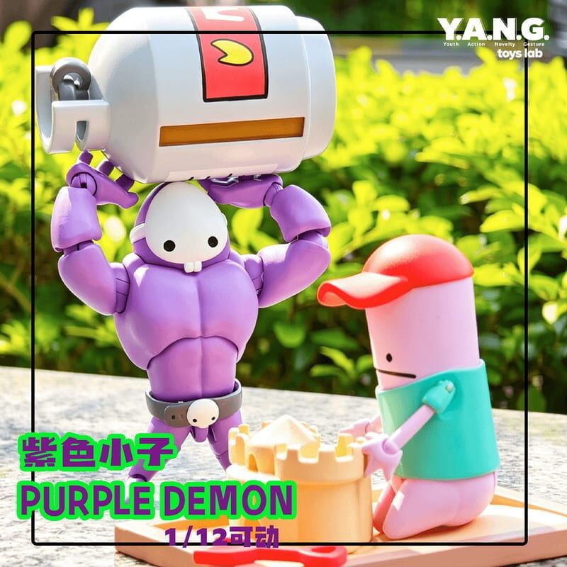 預購27/Q1 YANG工作室 代理版 可動 1/12 狂扁 紫色恐怖 Dad n Me 豪華版