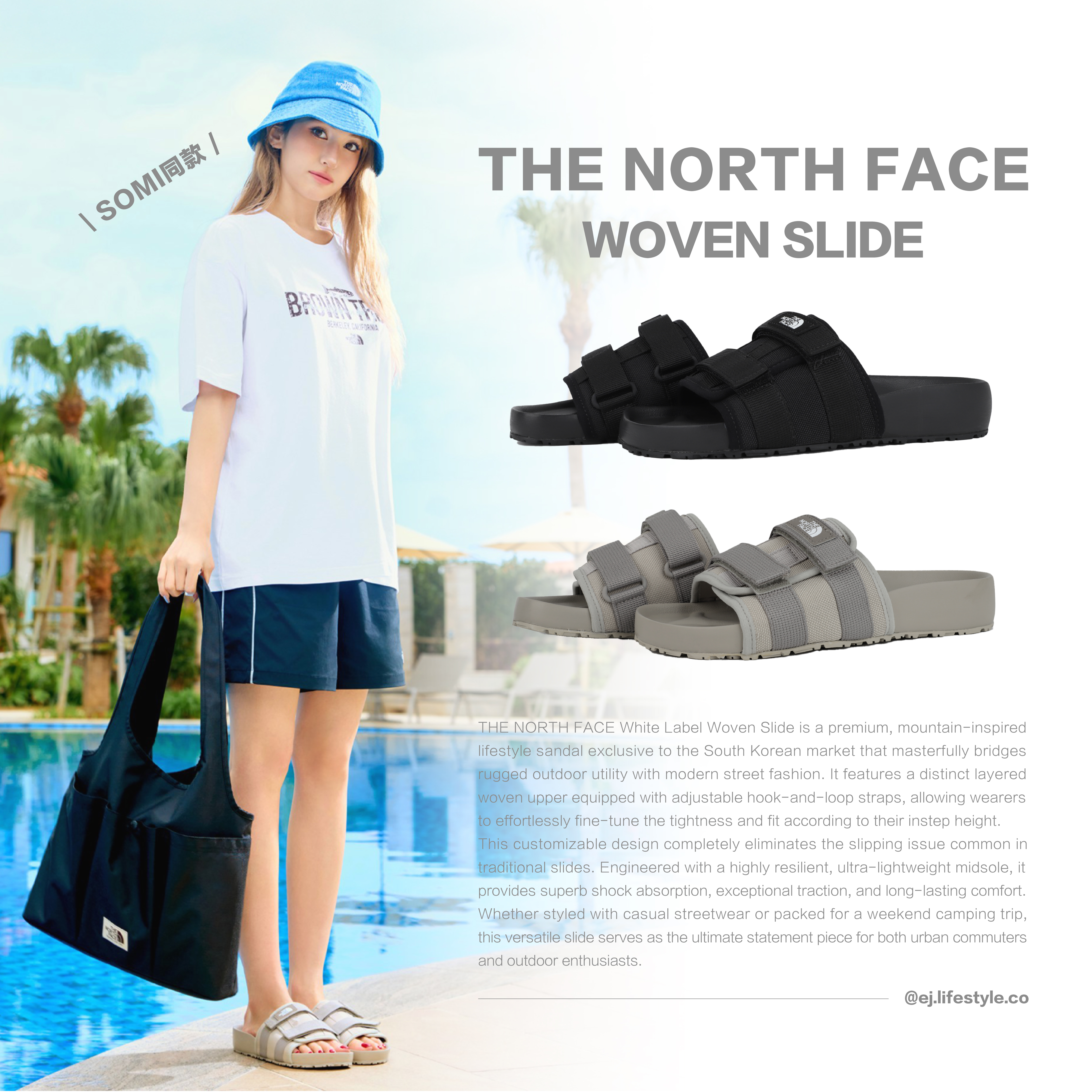 🇰🇷 THE NORTH FACE "WOVEN SLIDE" TNF 魔鬼氈 機能織帶 拖鞋 北臉 White Label系列 SOMI代言同款 全昭彌 男女鞋 黑 NS81S43J 奶灰 NS81S43K / 預購