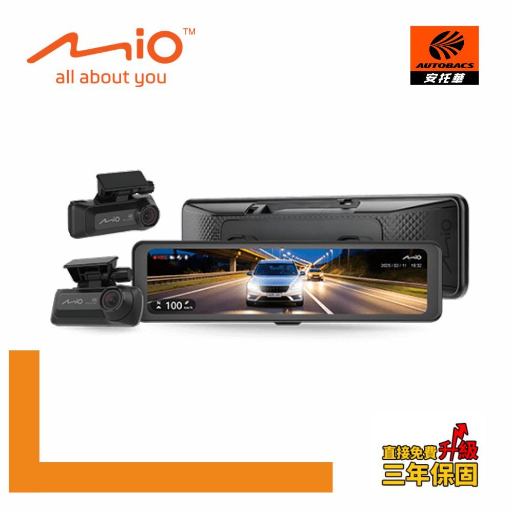 MIO MiVue R890WD 前4K後4K Sony STARVIS2星光級感光元件WIFI GPS後視鏡前後雙鏡行車記錄器  (工資另計)