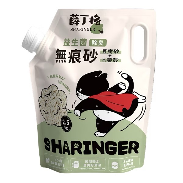 薛丁格Sharinger｜益生菌豆腐砂-2.5kg