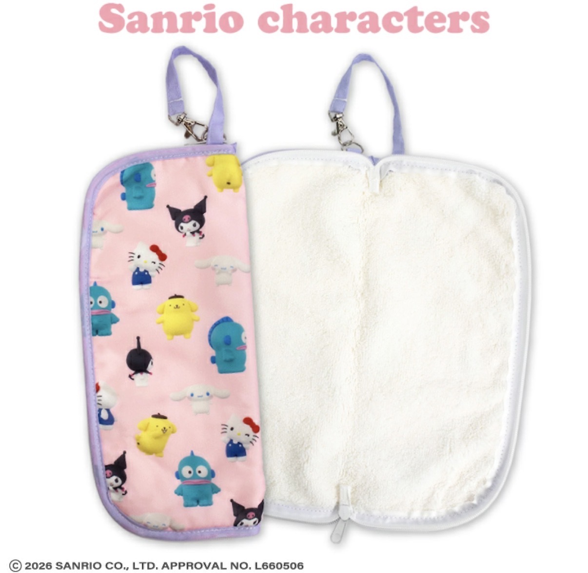 JP Sanrio 大雜燴吸水毛巾雨遮袋 粉 8637 TK260607