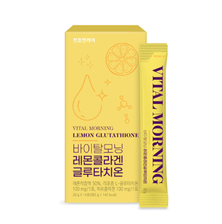 SS260609-T13 CHUNHO NCARE LEMON GLUTATHIONE, 20GX14 檸檬谷胱甘肽 14 Packets (買一送一，共兩盒）