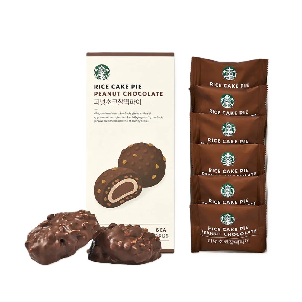 Starbucks Rice Cake Pie 花生巧克力麻糬派 (210g) (EXP:2026.10.20)