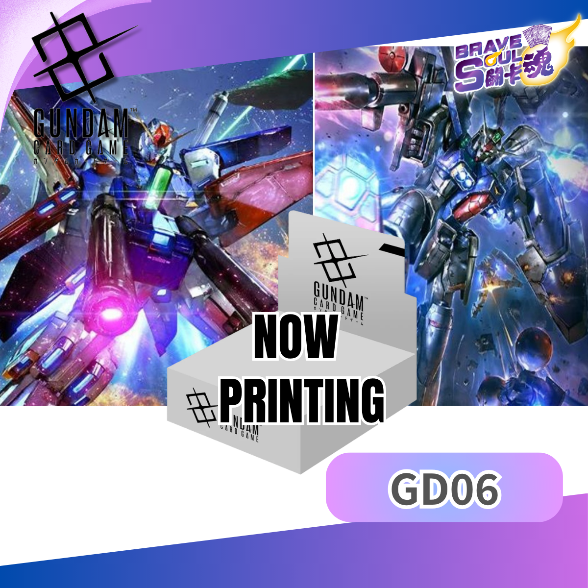 高達卡牌遊戲 - 補充包 第六彈 Stardust Trails [GD06]