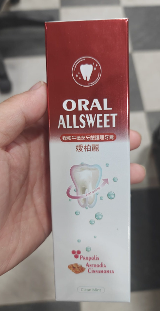 [TW] ELIZE ELIZECOSMO ORAL ALLSWEET PROPOLIS ANTRODIA CINNAMOMEA TOOTHPASTE, TWE80 (TWE80)