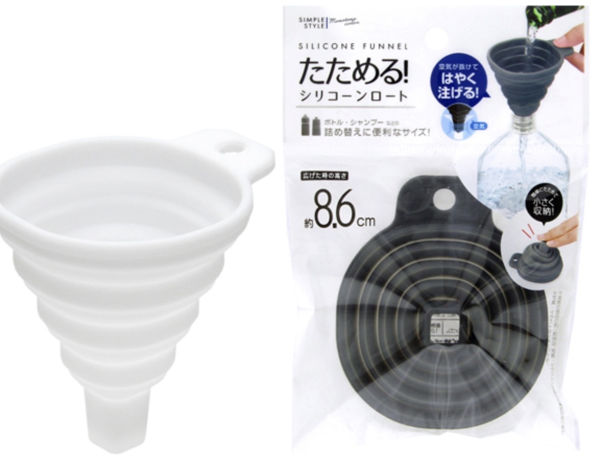 JP 摺疊式矽膠漏斗 隨機色 9881 TK260607
