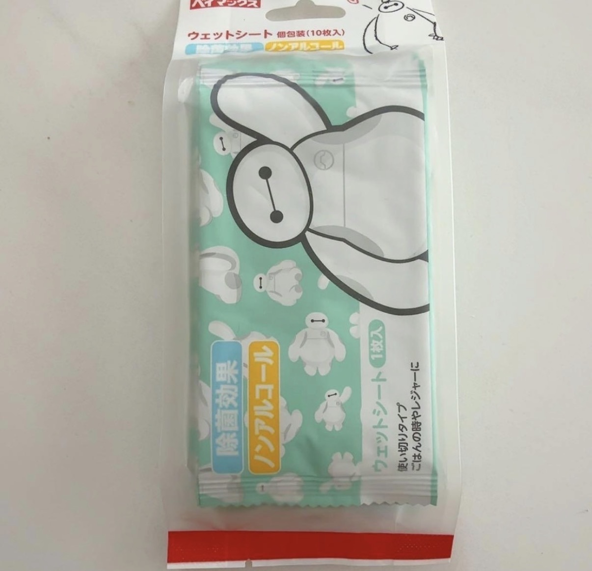 JP Bay Max 獨立包裝除菌濕紙巾 10張 9214 TK260607