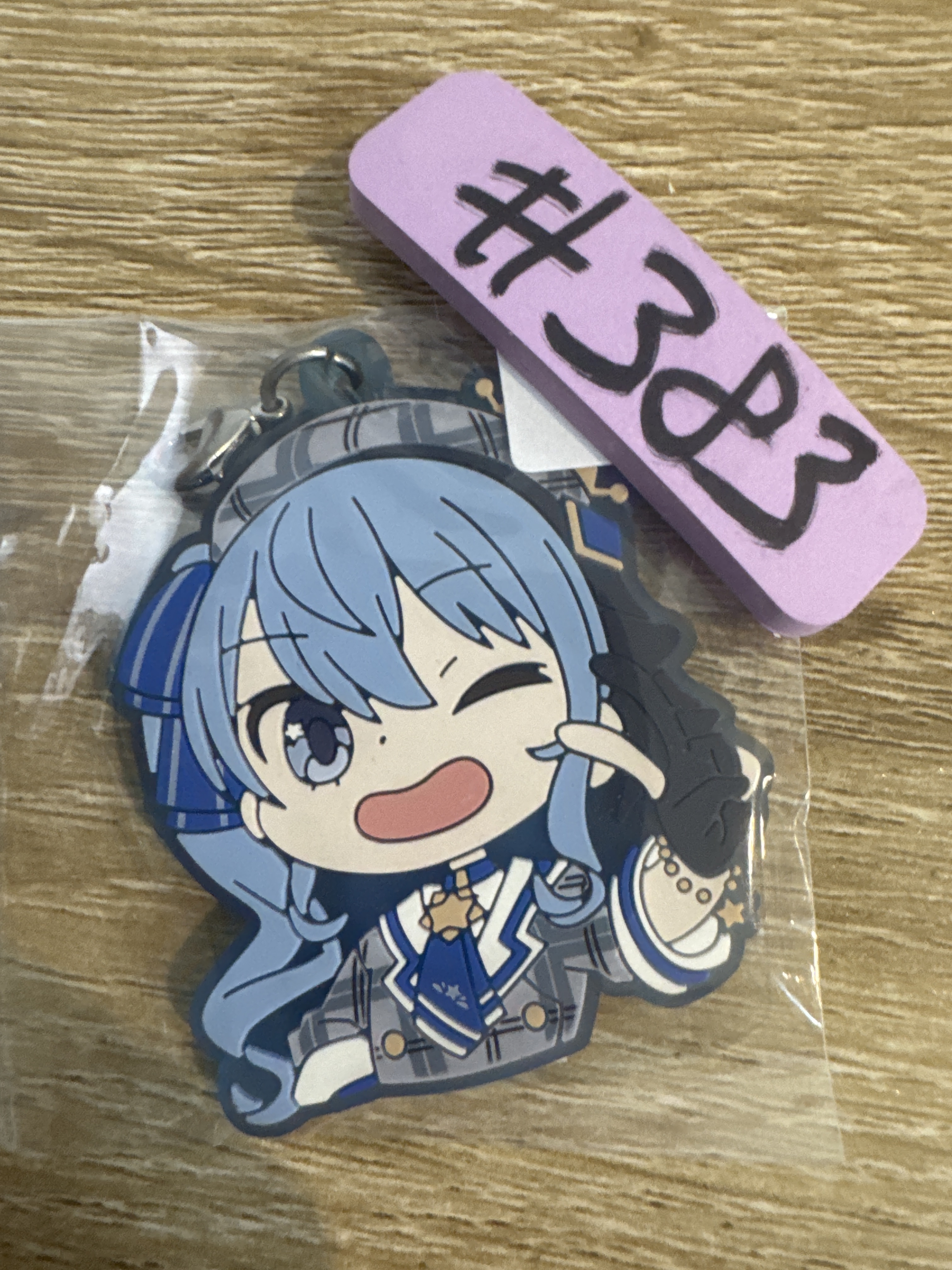 HOLOLIVE  星街 掛件#383