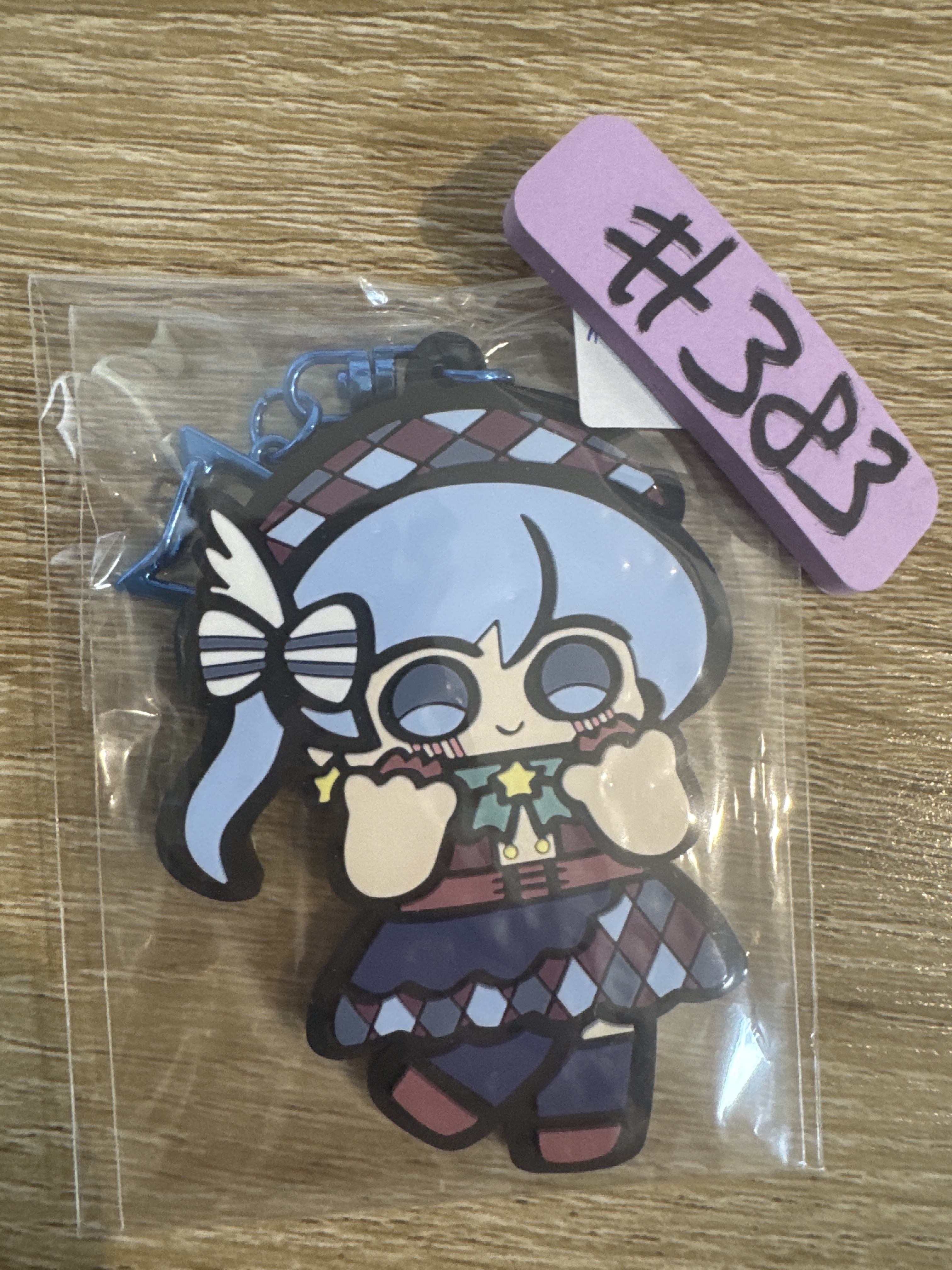 HOLOLIVE  星街 掛件 冬#383