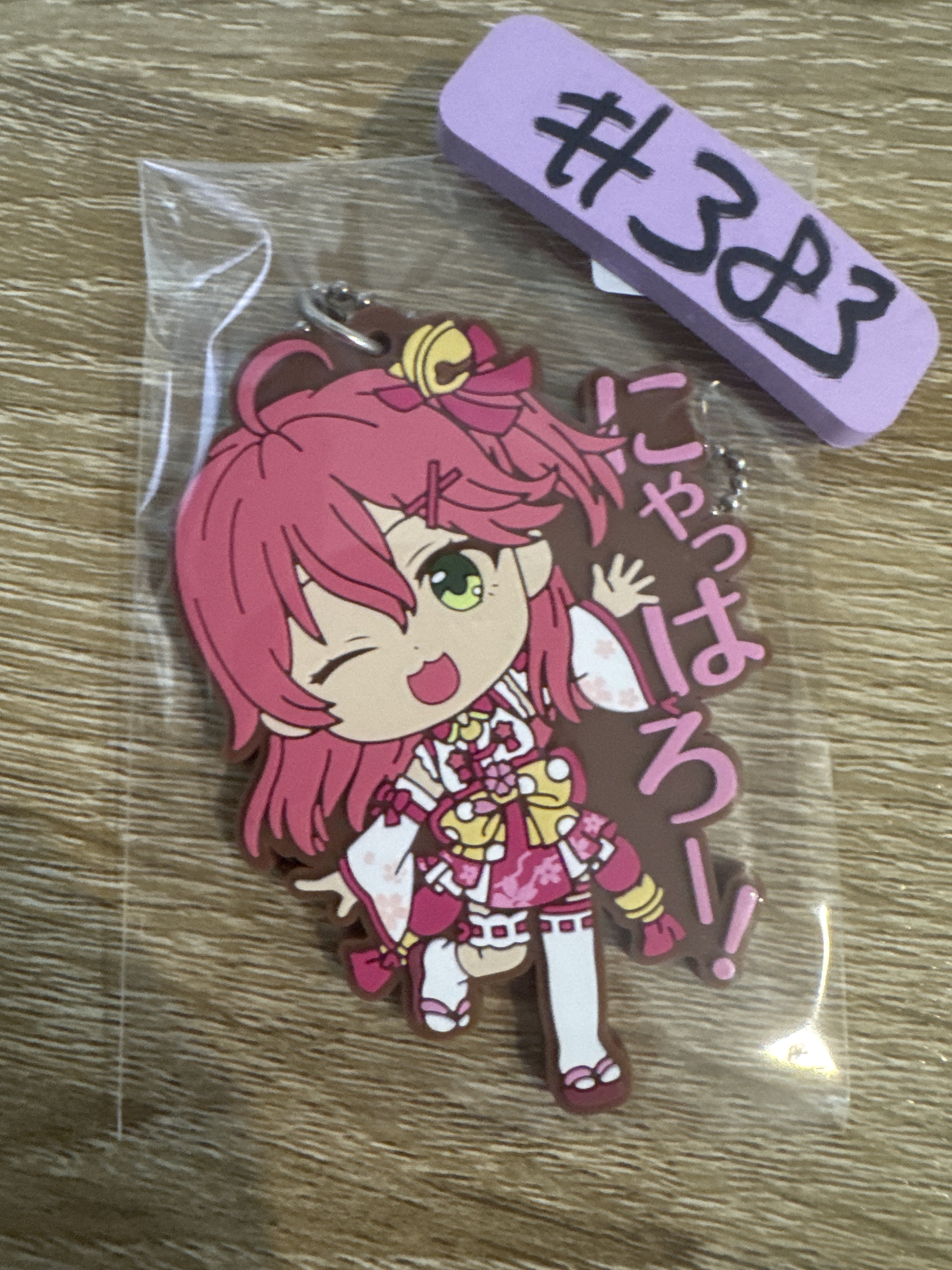 HOLOLIVE MIKO 掛件#383