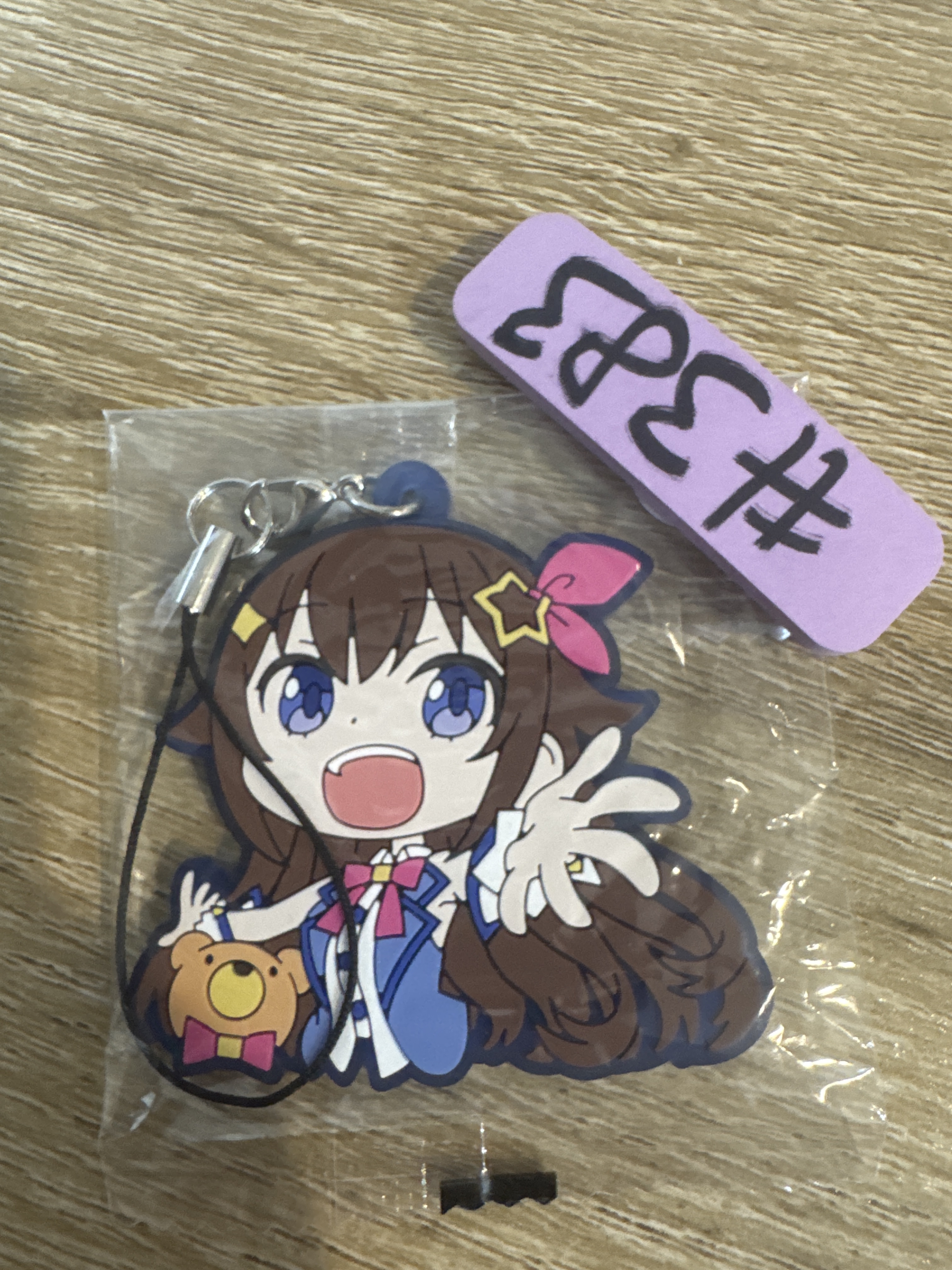 HOLOLIVE SORA 掛件#383
