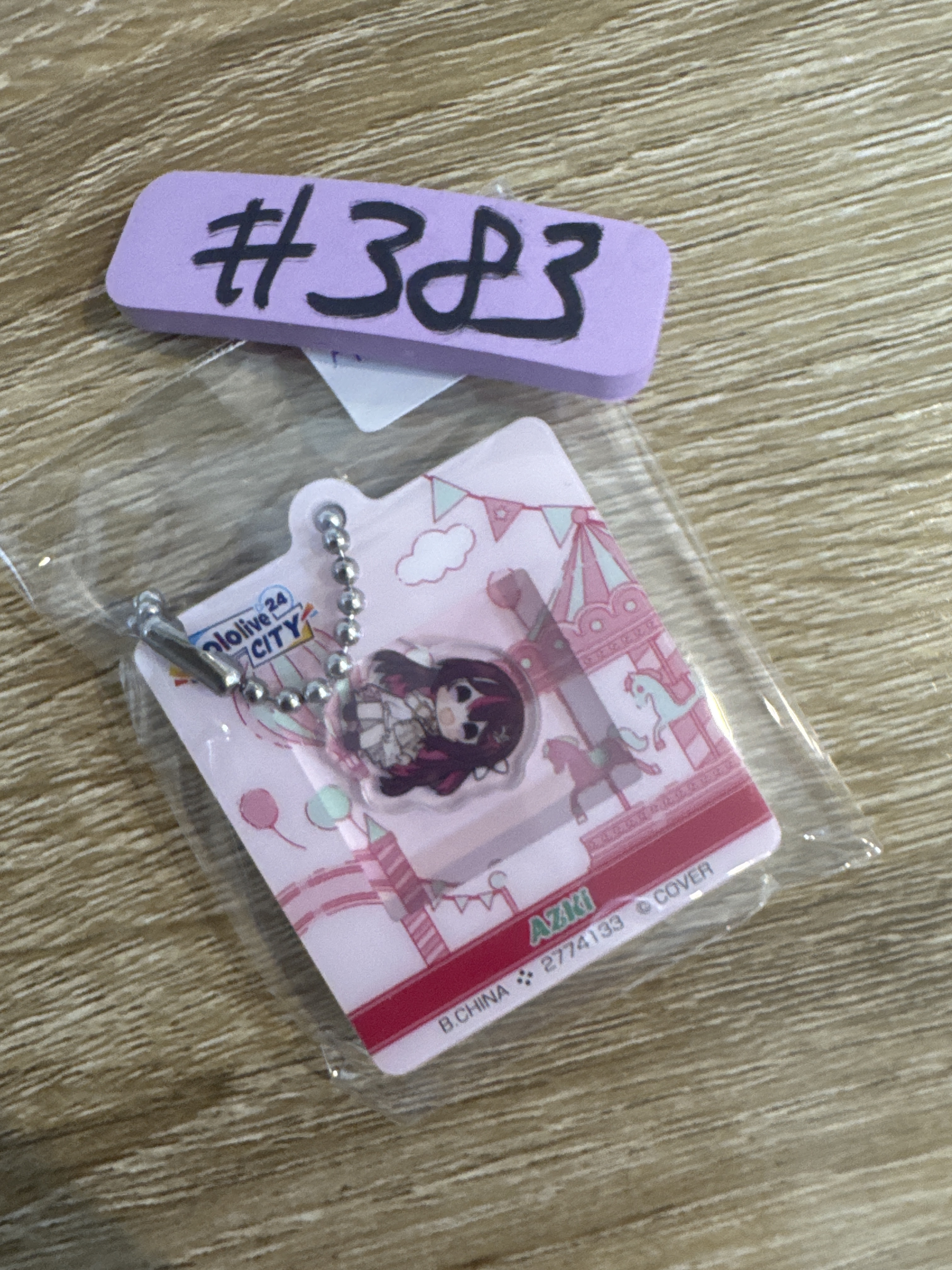 HOLOLIVE AZKI 掛件#383