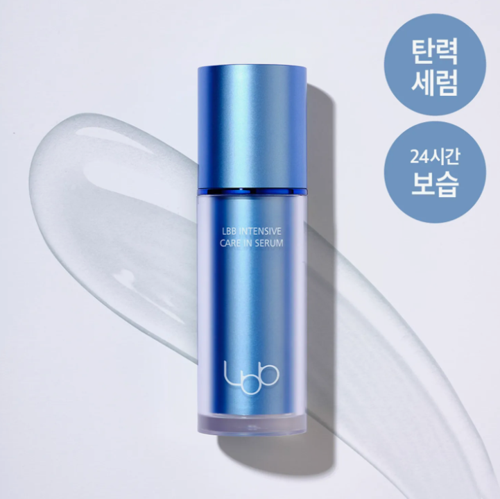 AB260610-L4 LBB Intensive Care In Serum 30ml  EXP:7/4/2027