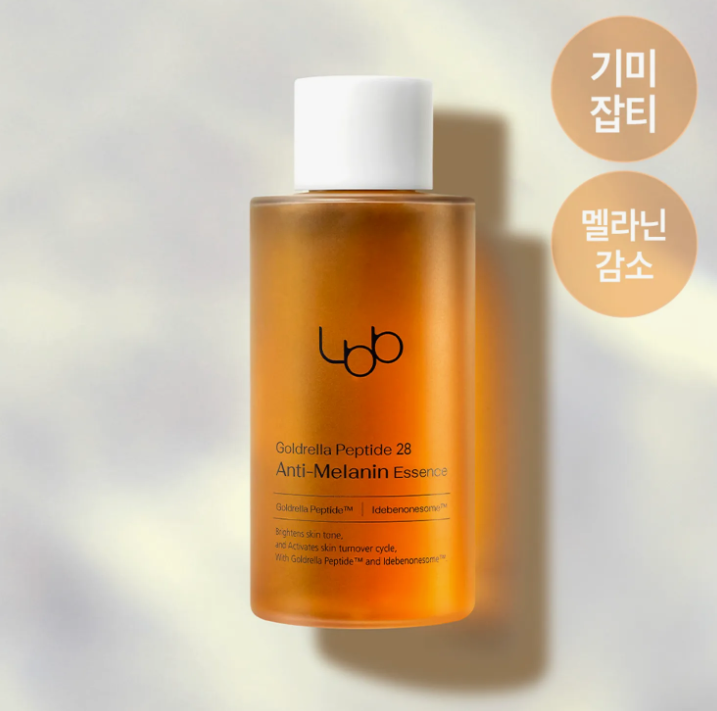 AB260610-L8 LBB GOLDRELLA PEPTIDE 28 ANTI-MELANIN ESSENCE 150ml EXP:2/24/2029