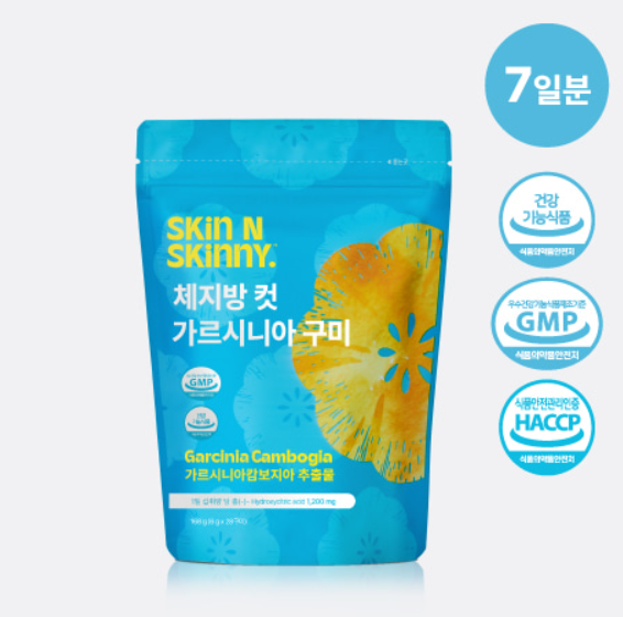 AB260610-L16 LBB Skin n Skinny Garcinia Cambogia 1Pack(1 week) 28ea x 1pack EXP:4/22/2027