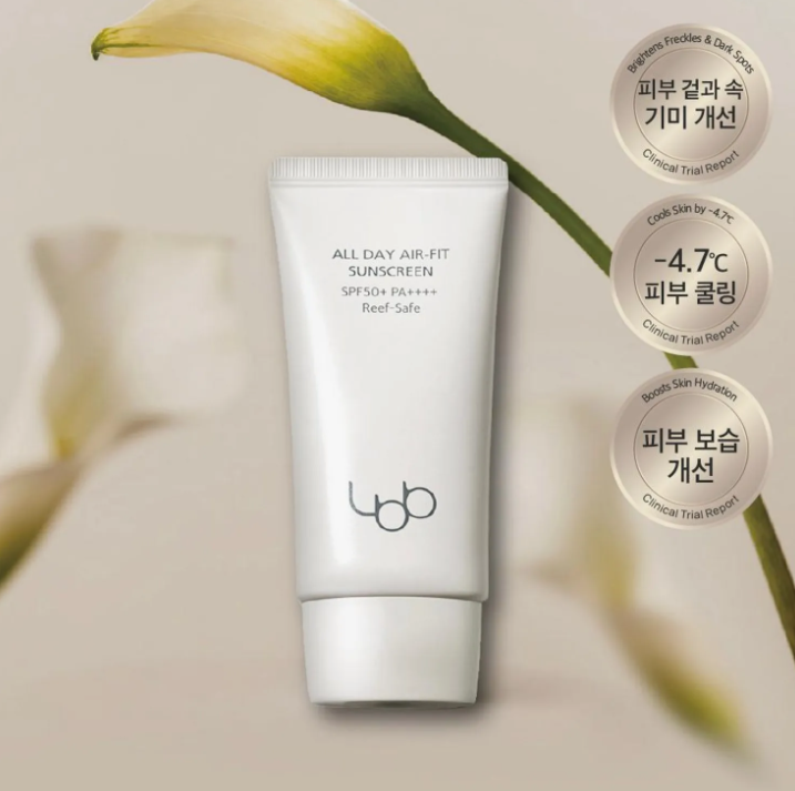 AB260610-L11 LBB ALL DAY AIR-FIT SUNSCREEN 50ml  EXP:5/13/2028
