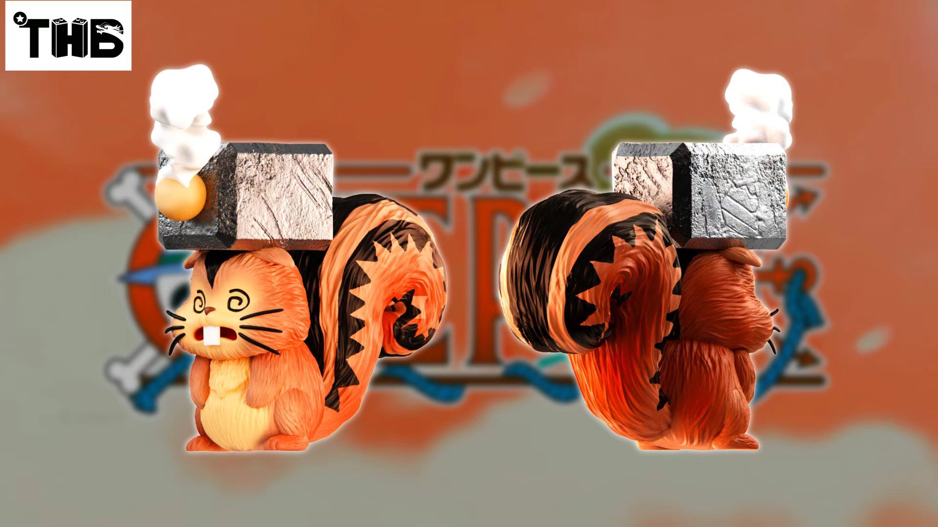 【預訂】【THB】鐵雷松鼠