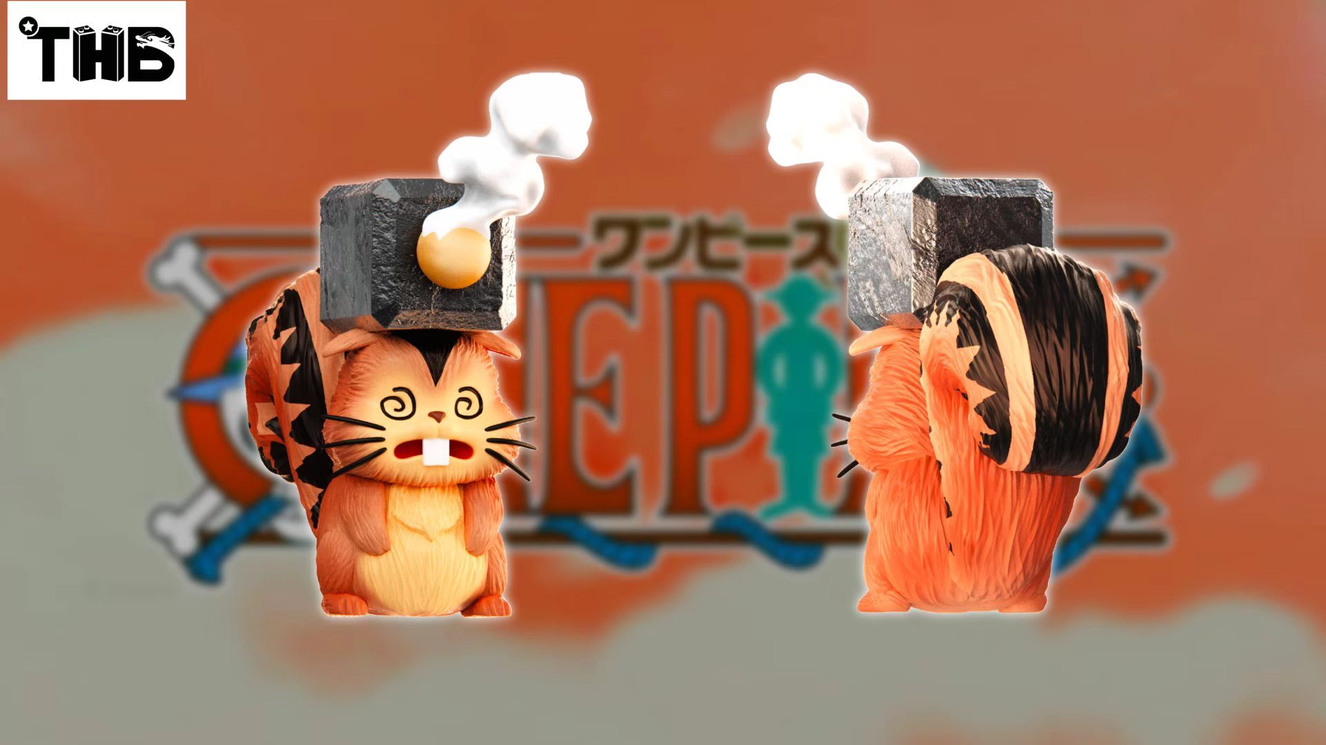 【預訂】【THB】鐵雷松鼠