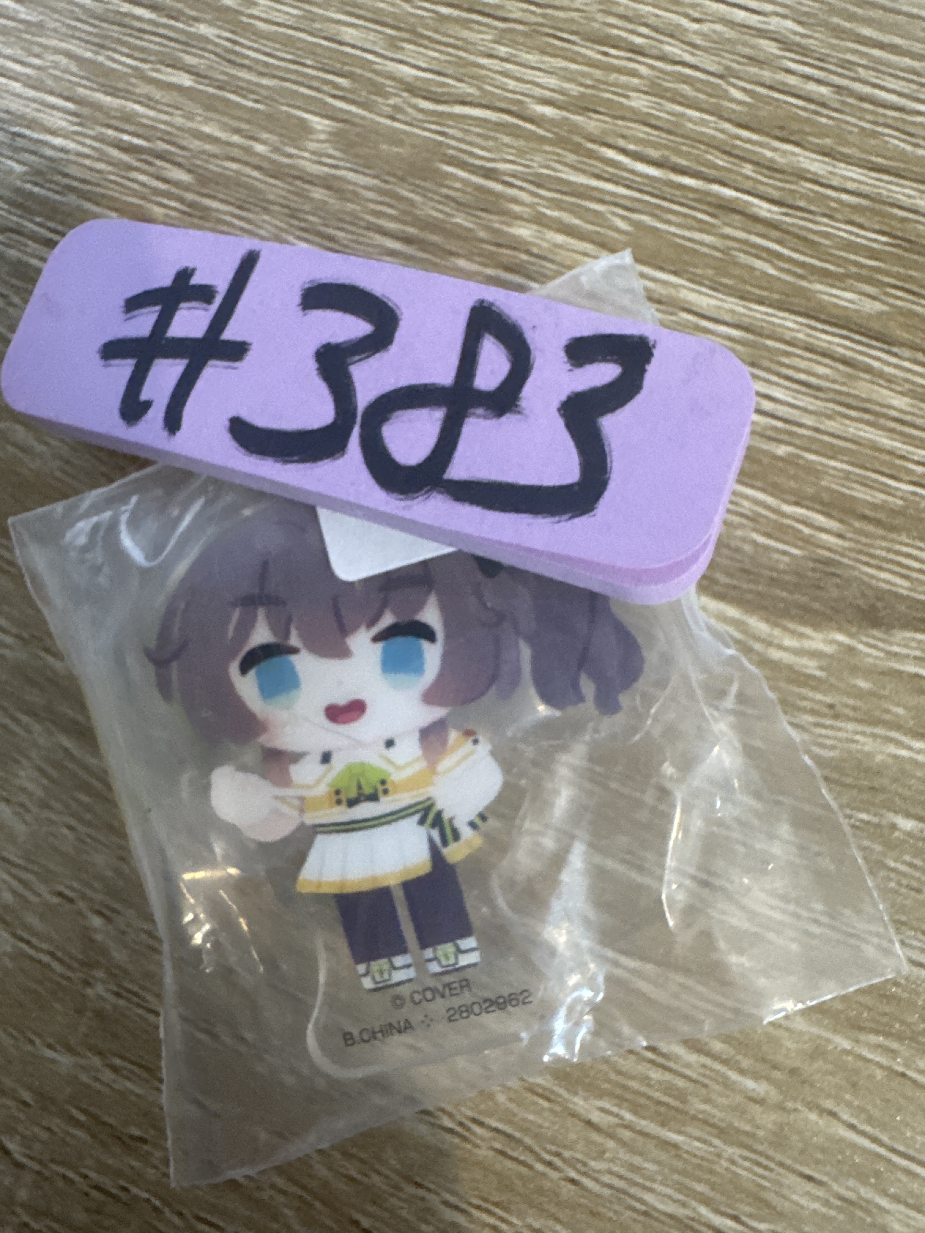 HOLOLIVE 祭 掛件#383