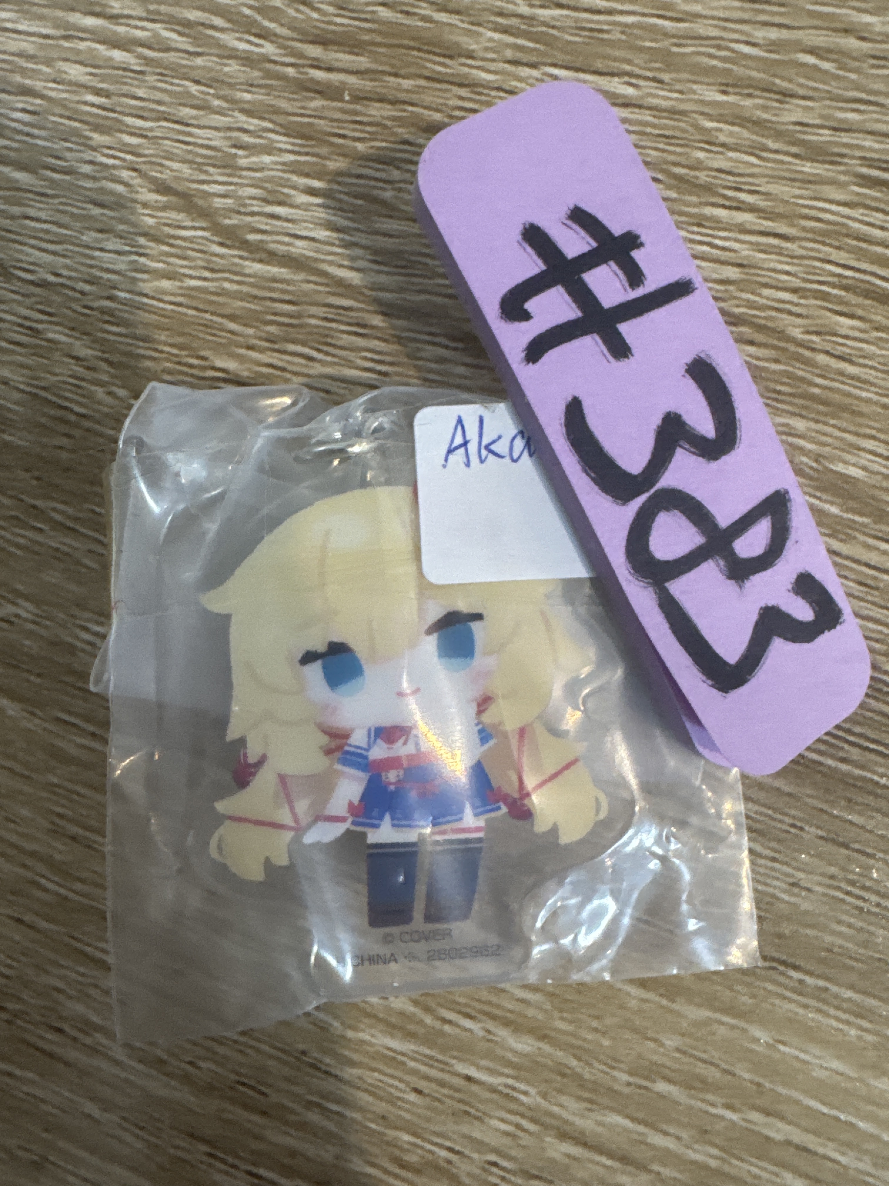 HOLOLIVE AKAI 掛件#383
