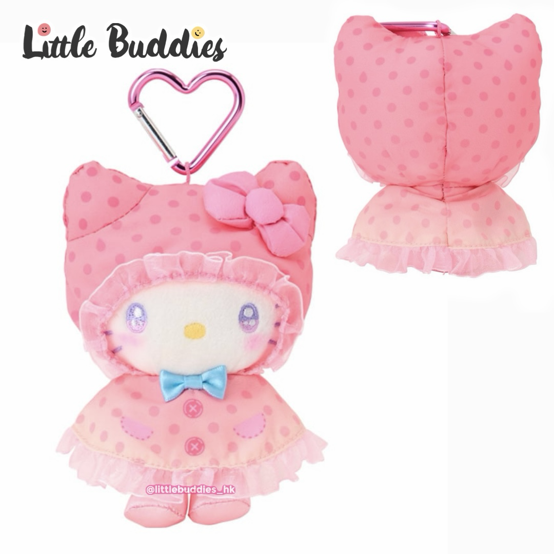 日本 Sanrio 雨後彩虹系列 公仔匙扣