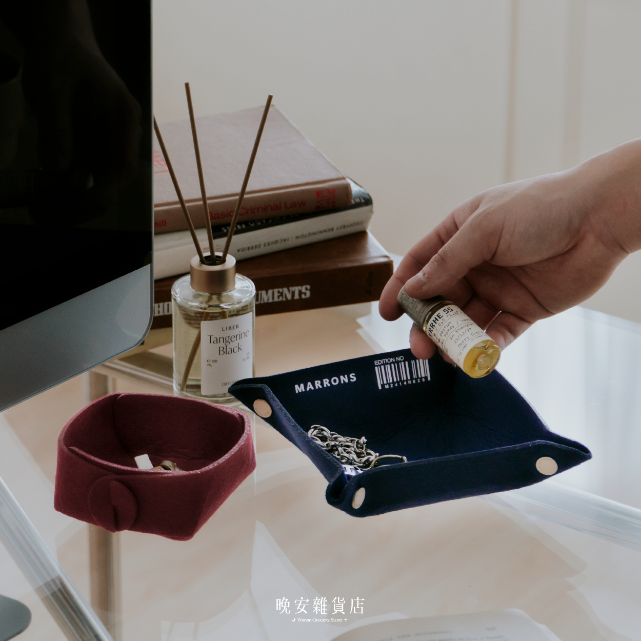 【多巴胺配色】MARRONS Felt tray毛氈收納托盤｜小物收納盒