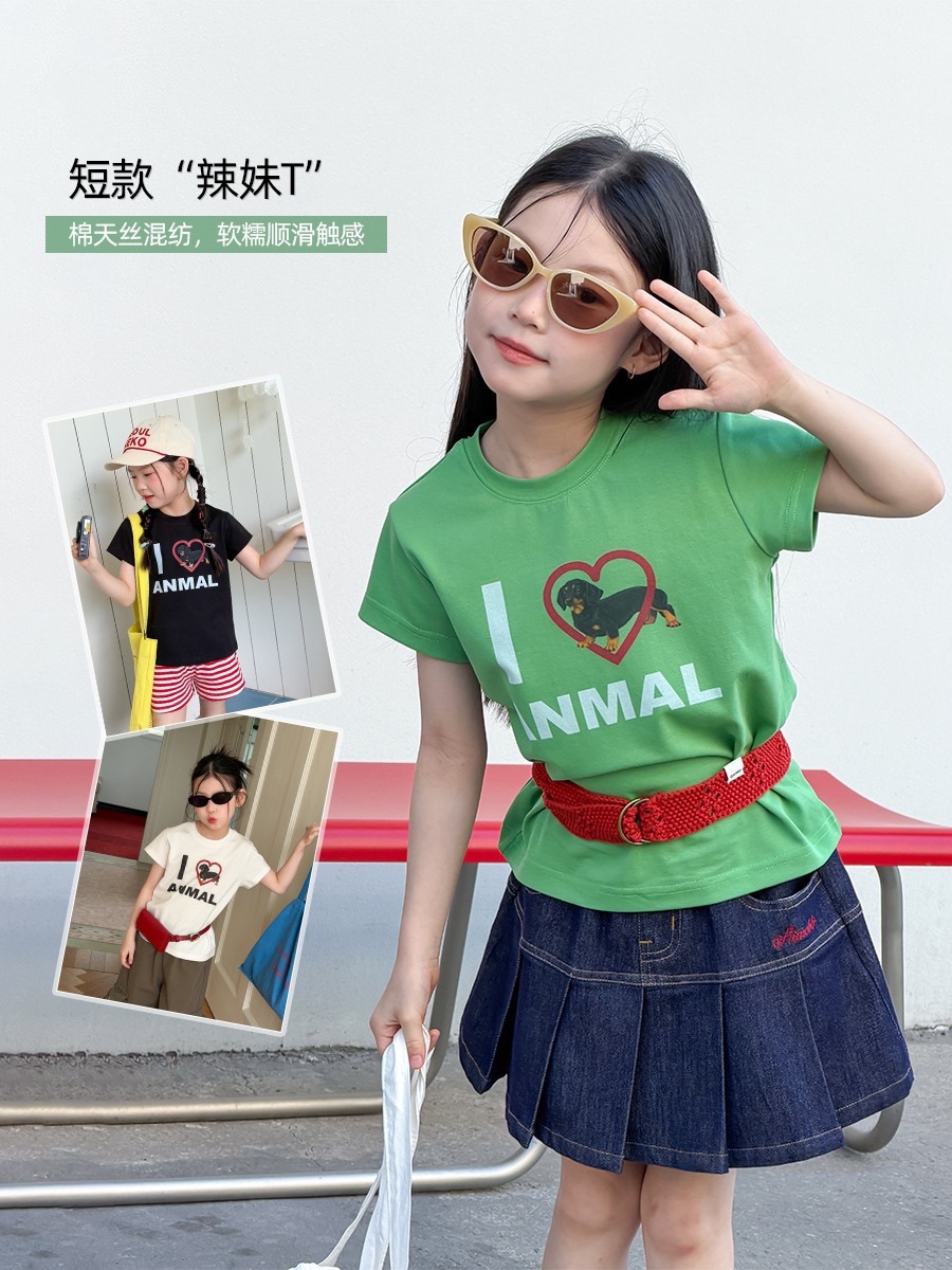 我愛狗狗上衣