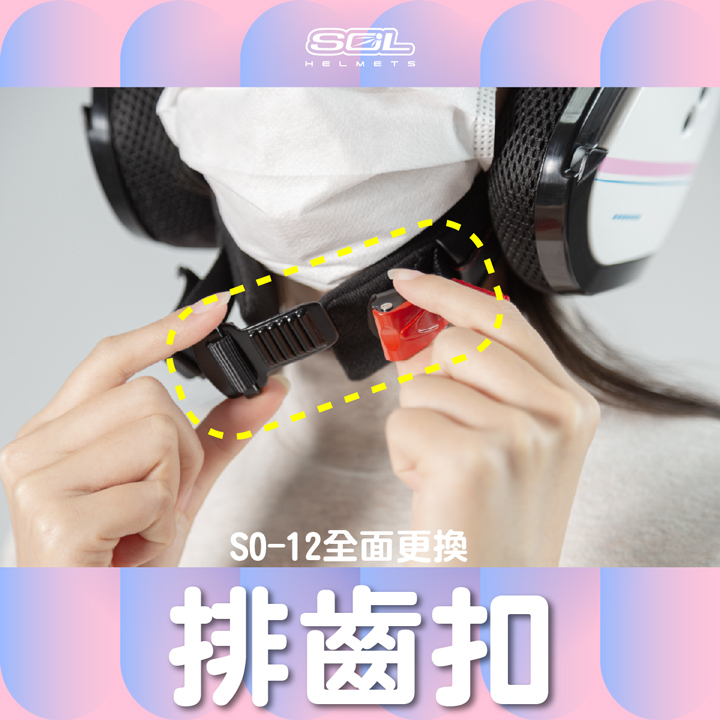 商品規格介紹-6