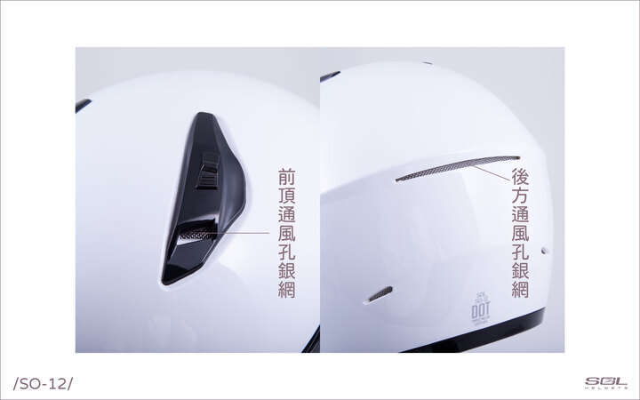 商品規格介紹-20