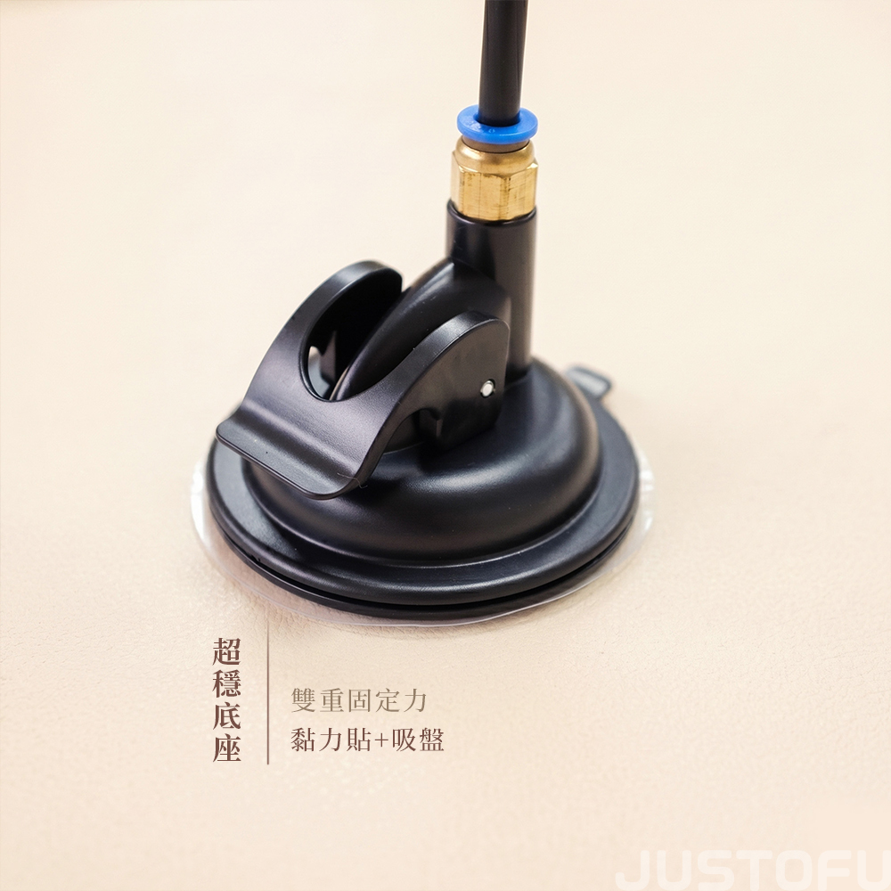 強力吸盤逗貓棒