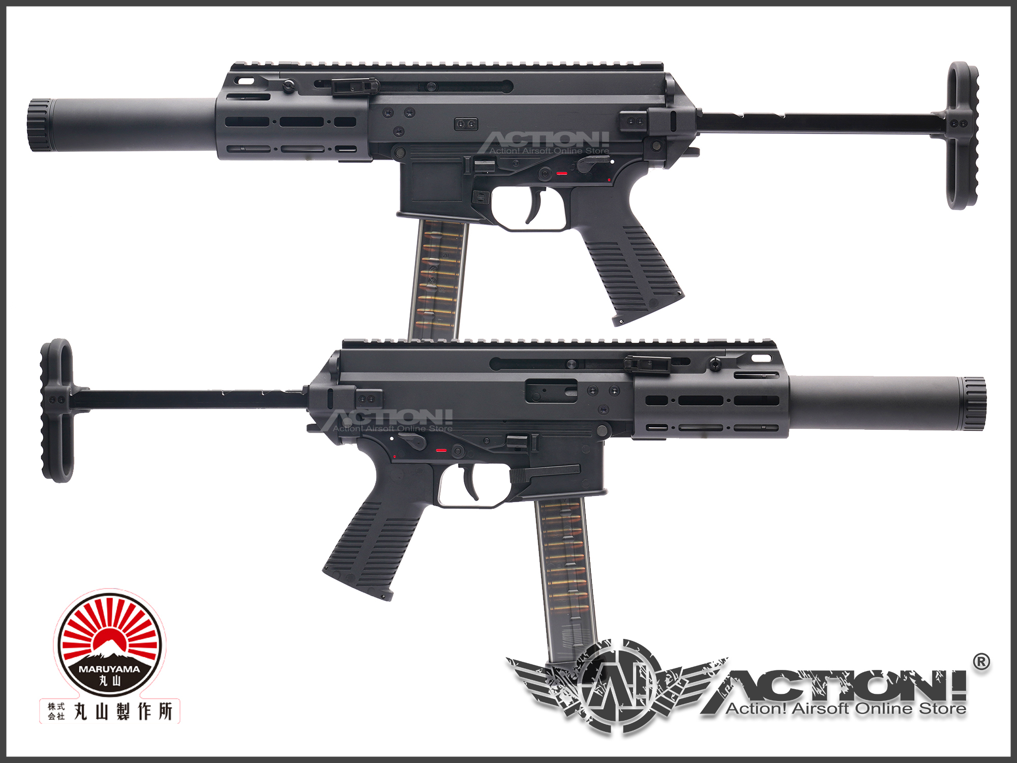 MARUYAMA - SCW-9 PRO SD2 AIRSOFT GBB (BLACK)