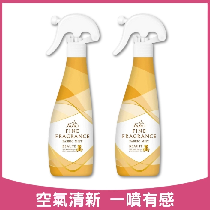 (團購)FAFA芳香噴霧(06/30到貨)
