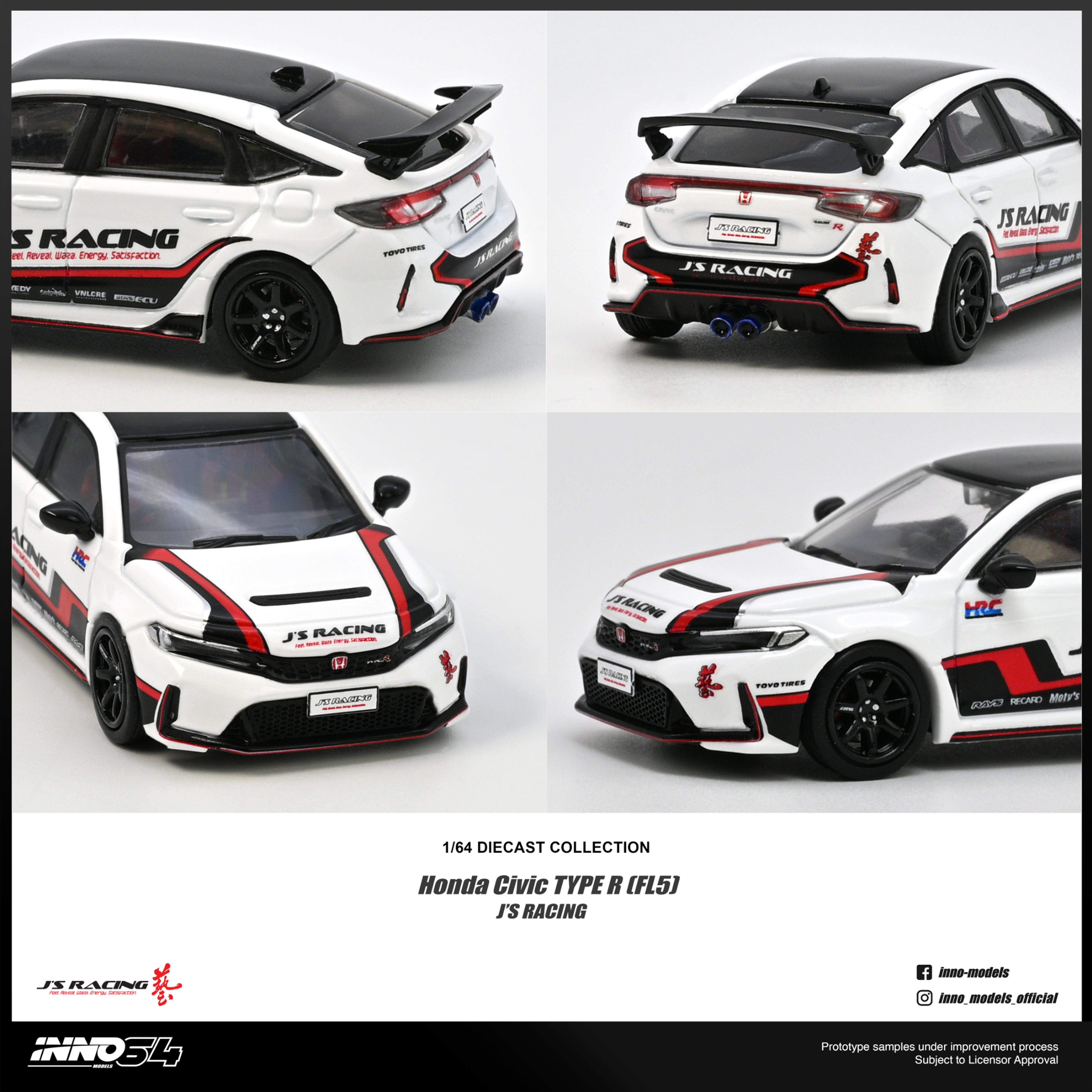 [預訂] INNO 1/64 - 本田思域HONDA CIVIC (FL5) J'S RACING