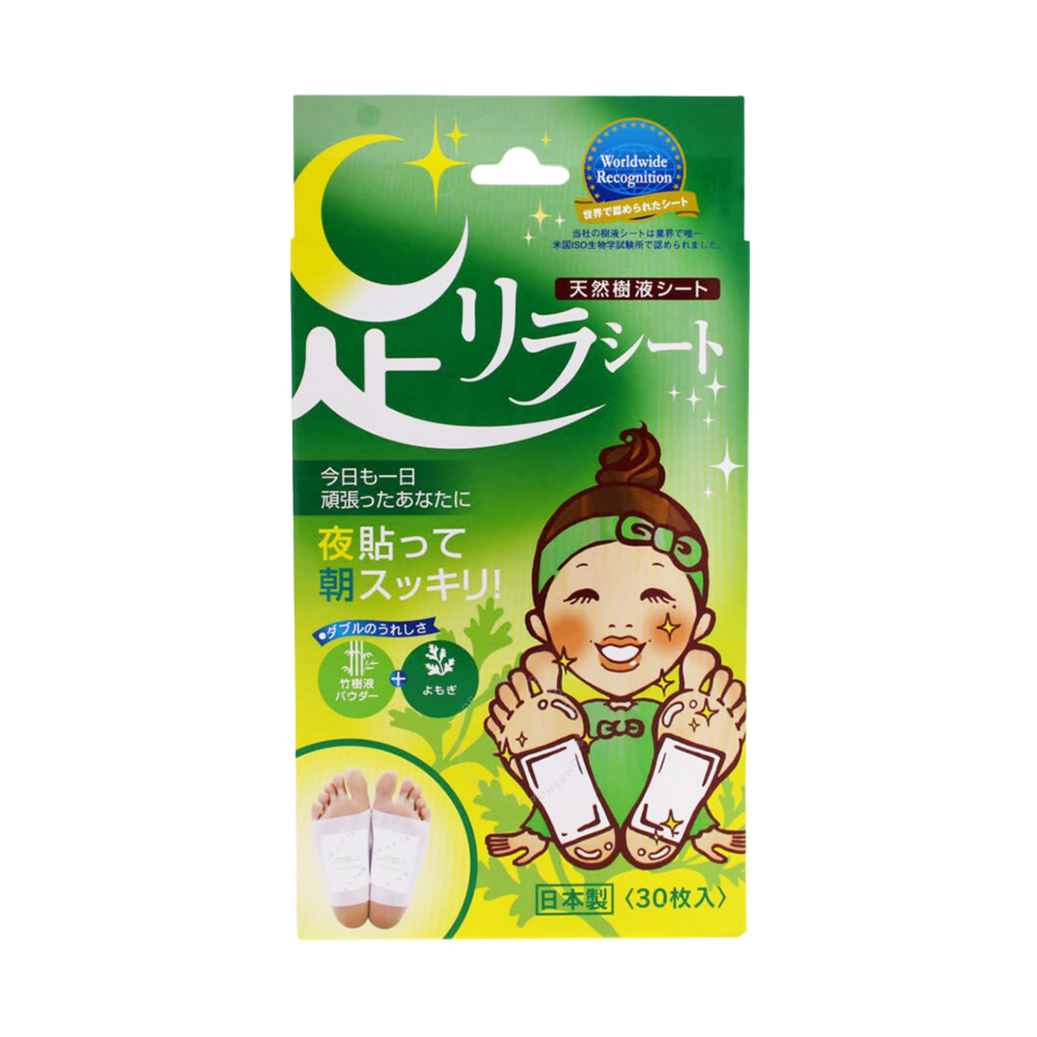 (團購) 樹液足底舒適貼片(07/02到貨)