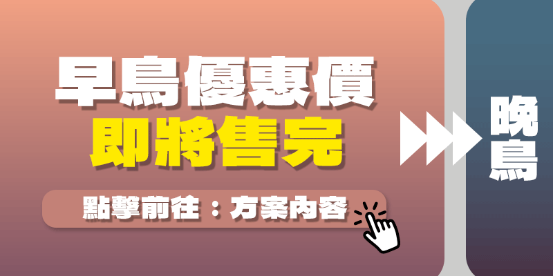 Progress-Banner-MB