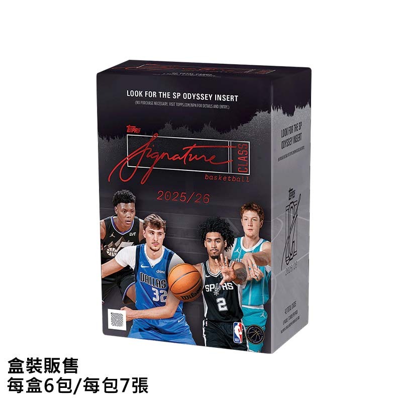 2025-26 Topps Signature Class Basketball 球員卡 籃球卡 Value Box Topps官網貨 每盒6包入 887521154524 [現貨商品]