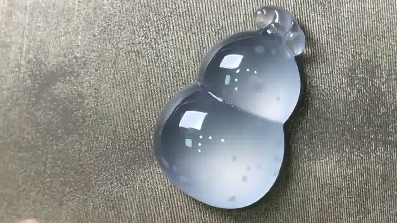 520355 翡翠玻璃種木那茅台白葫蘆