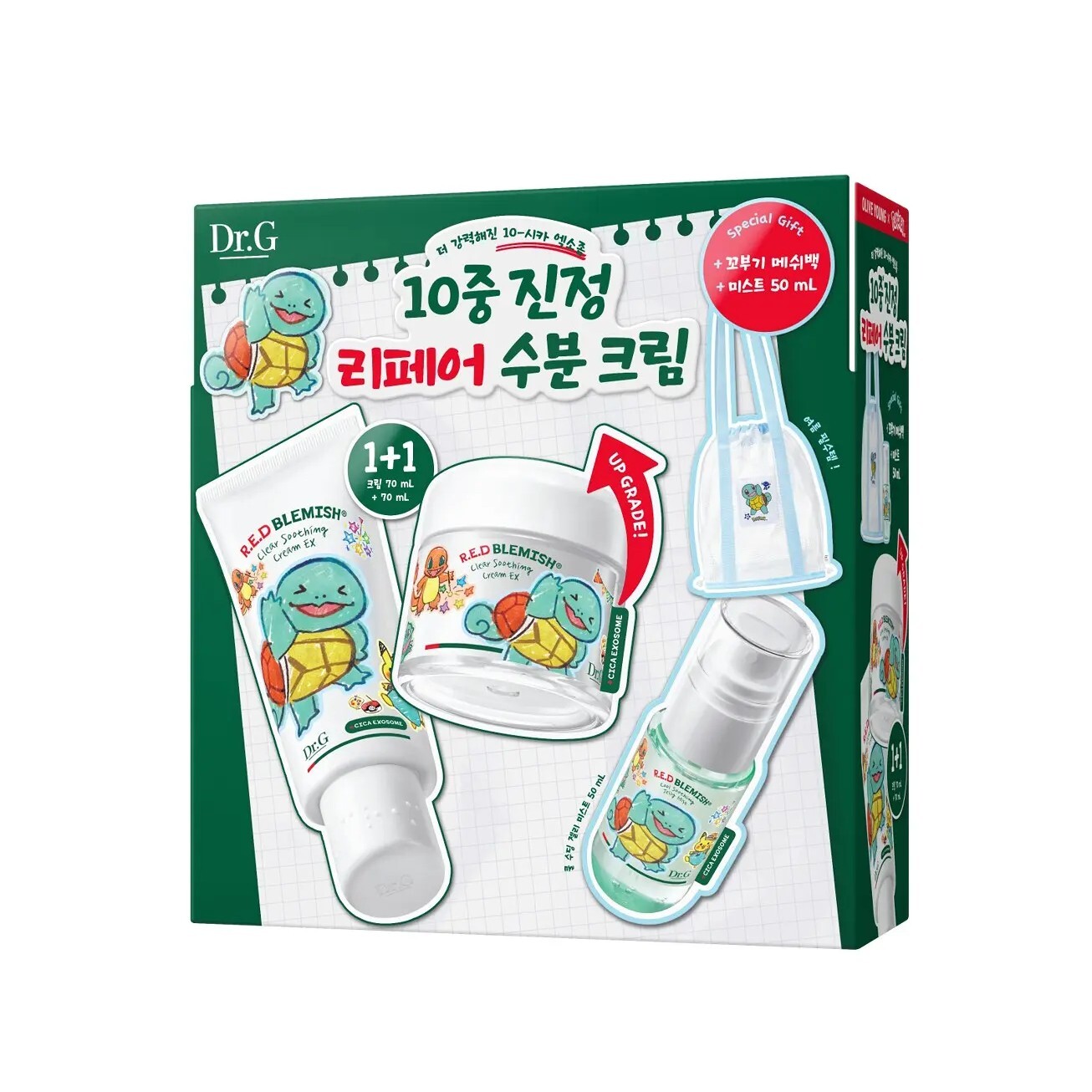Dr.G 活性積雪草舒緩保濕修護面霜 70ml+70ml (送50ml啫喱噴霧＋袋)