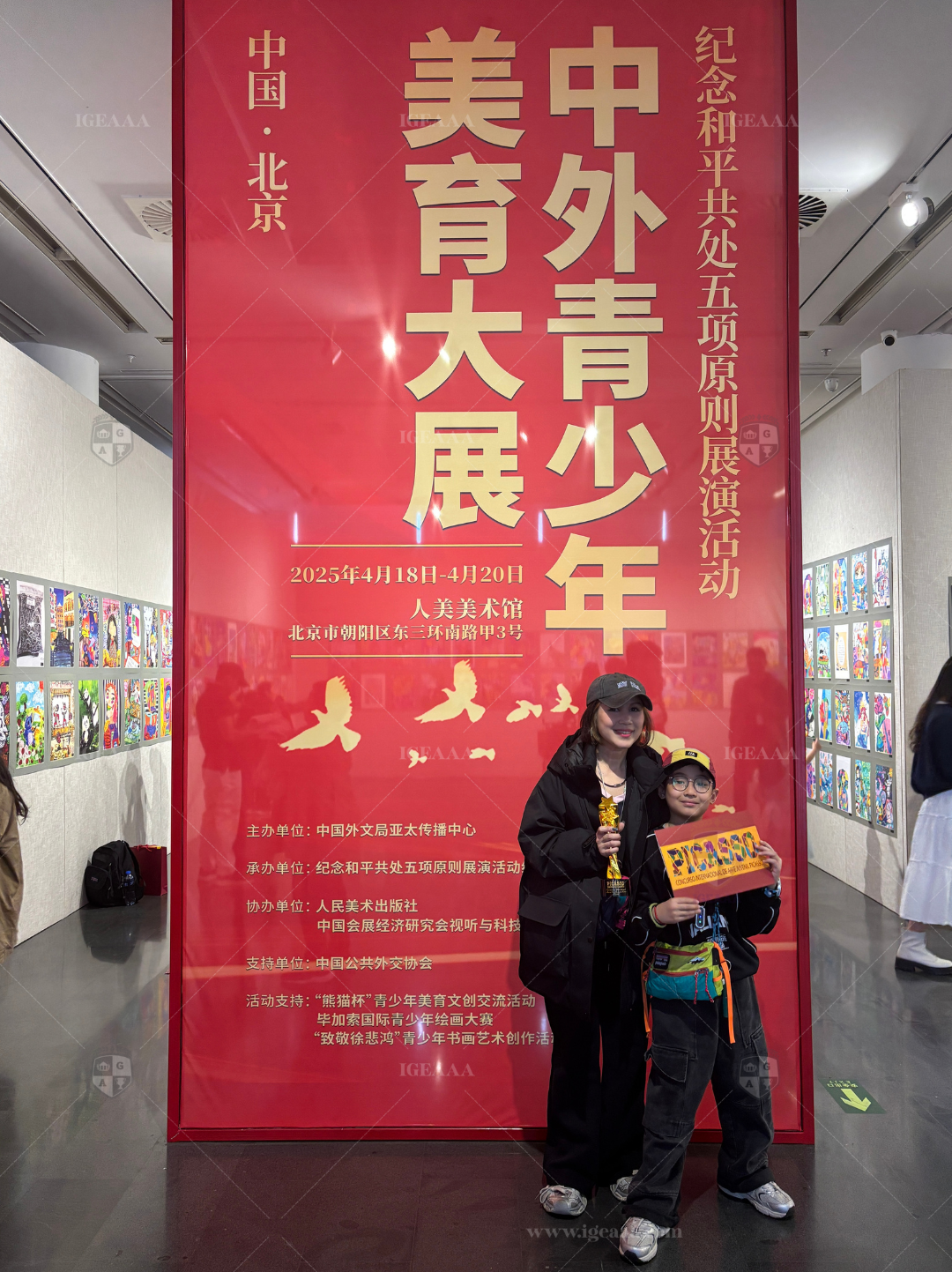得獎者專訪相片_陳潤霖 Chan Yun Lam