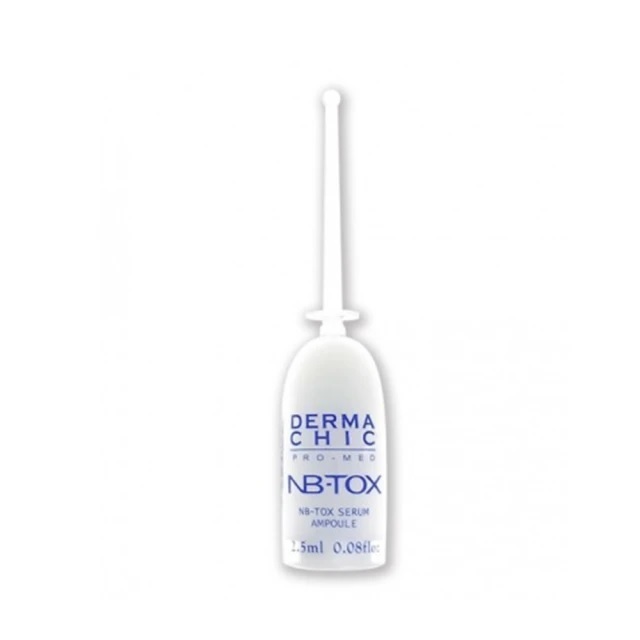 【德瑪萃 Derma Chic】緊緻安瓶精華液 (2.5ml x 14)