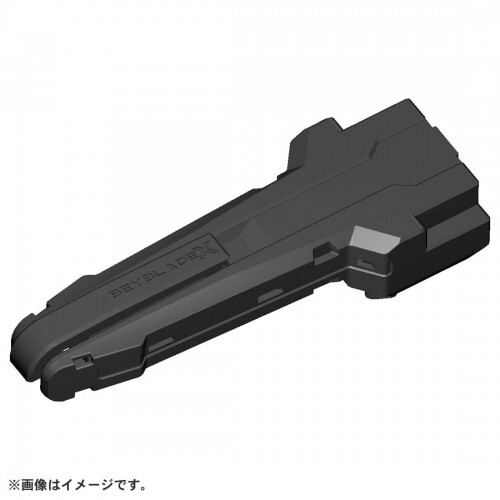 【日本限時連線代購】BEYBLADE X 戰鬥陀螺X BX-11 發射器改造型握把 黑色