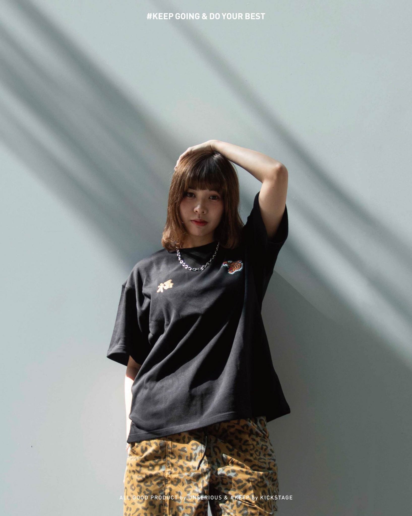不正經製作 x #KEEP 聯名款 福 虎 黑色 愛拚才會贏 仿刺繡 重磅 短袖 短TEE【KS286-BK】