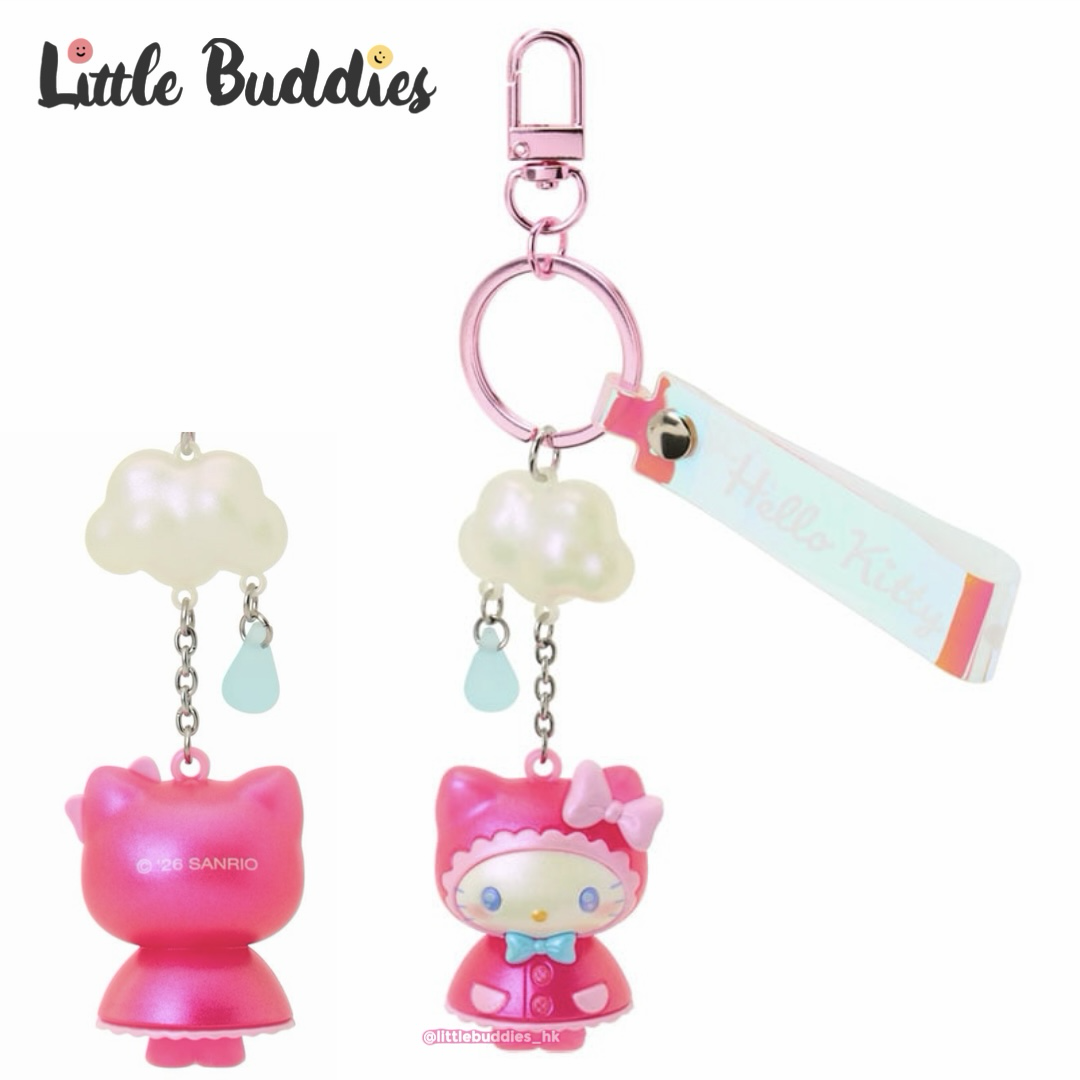 日本 Sanrio 雨後彩虹系列 公仔吊飾匙扣