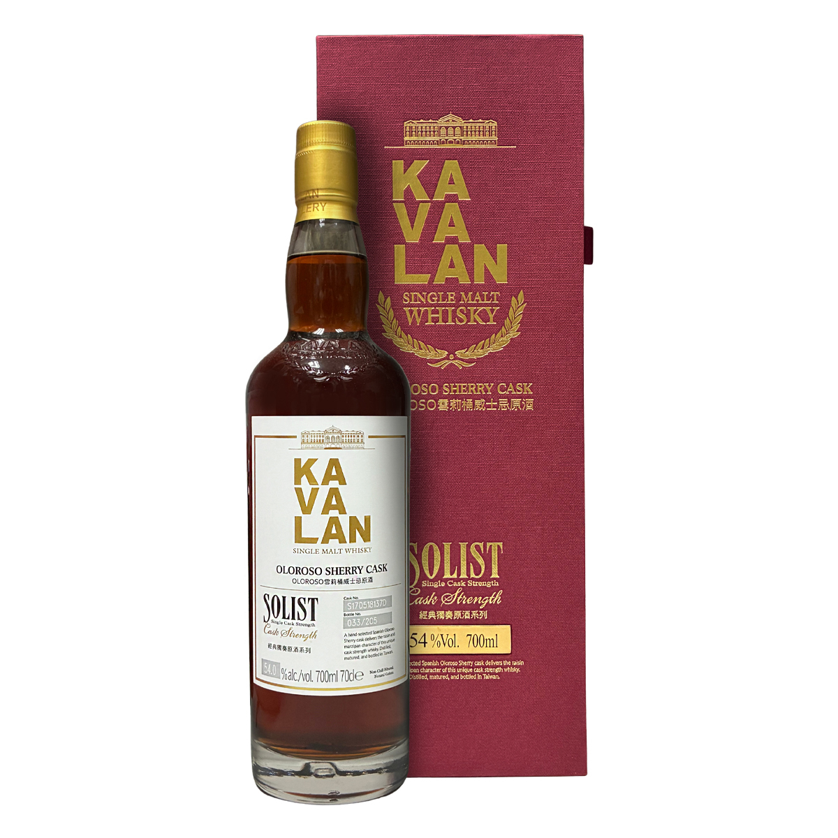 Kavalan Solist Cask Strength - Oloroso Sherry Cask 54%