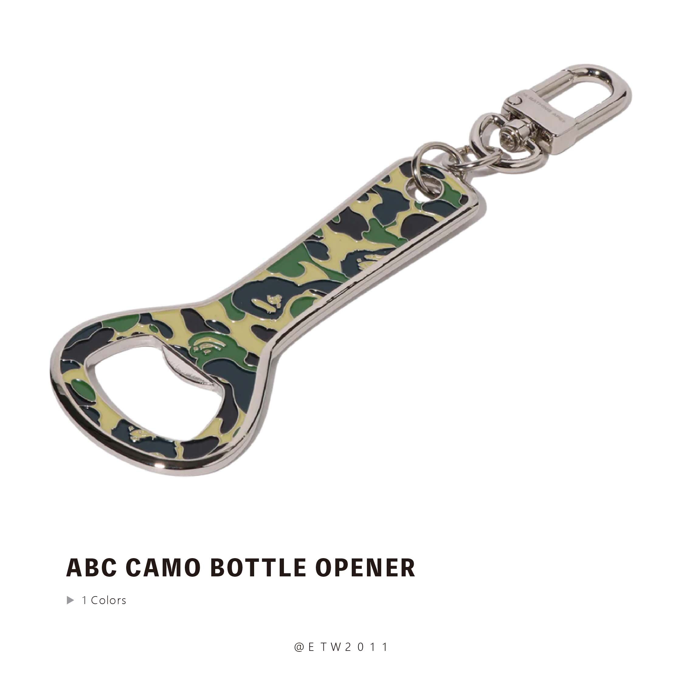 ☆ETW☆【EASY TO WEAR】BAPE ABC CAMO BOTTLE OPENER 猿人 迷彩 開瓶器