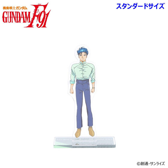252250 Pbandai 預訂 2026/8月 機動戦士ガンダムF91 アクリルスタンド（スタンダードサイズ）（全8種）細size