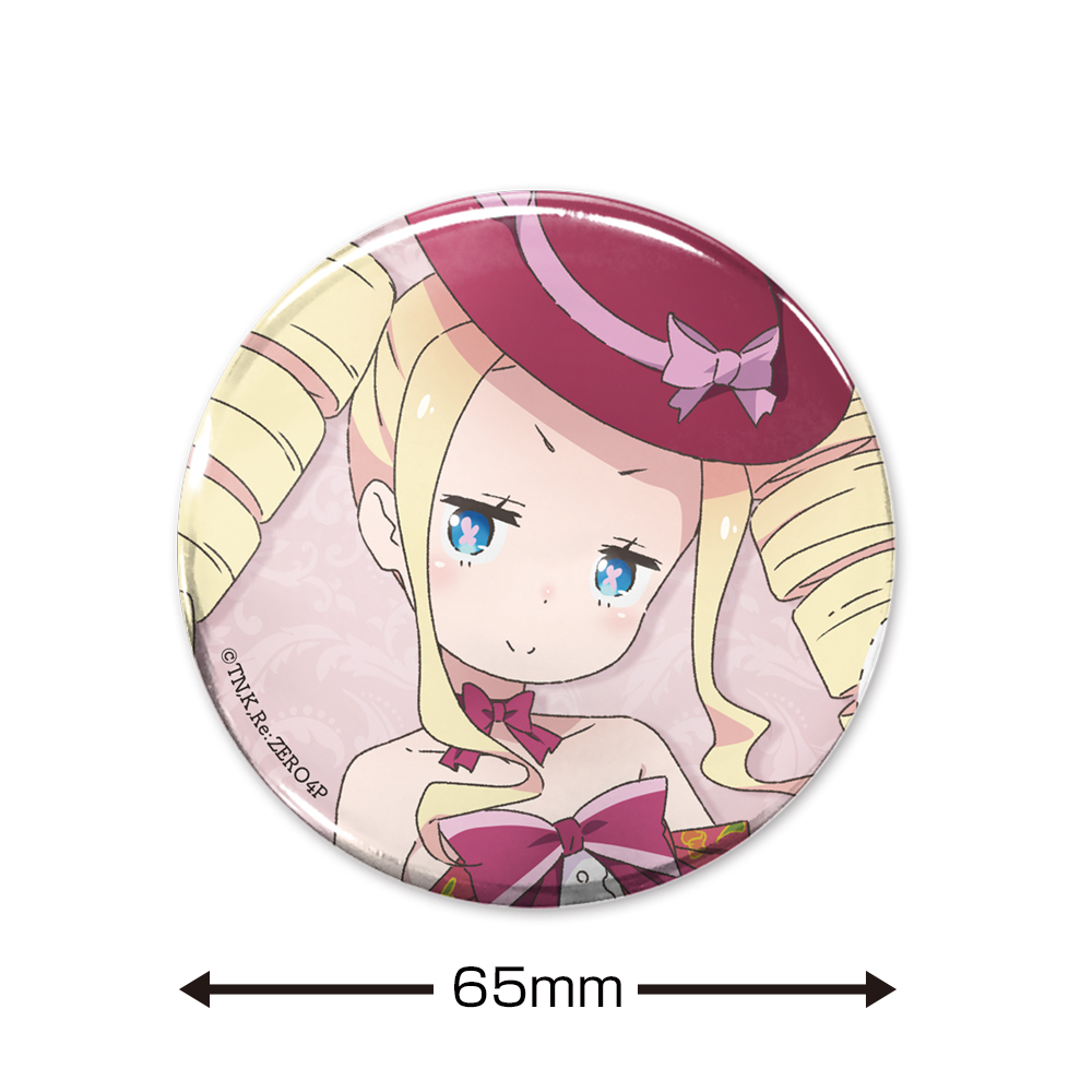 描き下ろし ﾍﾞｱﾄﾘｽ 65mm缶ﾊﾞｯｼﾞ ﾊﾟｰﾃｨｰﾄﾞﾚｽver. COSPA 062226