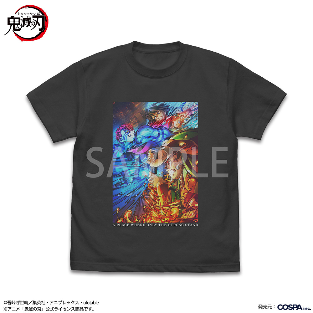 炭治郎･義勇と猗窩座ﾌﾙｶﾗｰTｼｬﾂ/SUMI COSPA 062226