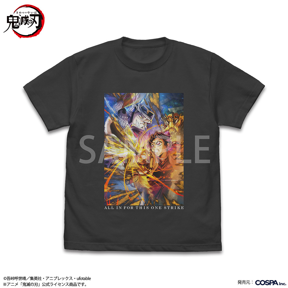 しのぶと童磨ﾌﾙｶﾗｰTｼｬﾂ/SUMI COSPA 062226