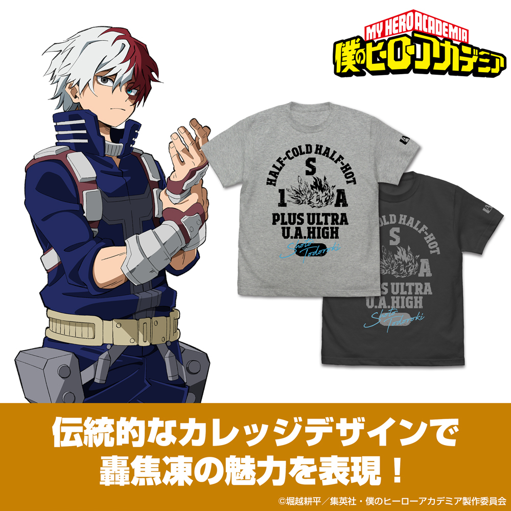 轟焦凍 ｶﾚｯｼﾞ Tｼｬﾂ/MIX GRAY COSPA 062226